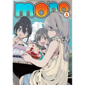 Mono, Vol. 3 - Paperback
