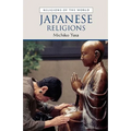 Japanese Religions - Paperback