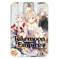 Tearmoon Empire: Volume 9 (Light Novel): Volume 9 - Paperback