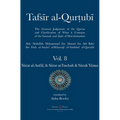 Tafsir al-Qurtubi Vol. 8 Sūrat al-Anfāl - Booty, Sūrat at-Tawbah - Repentance & Sūrah Yūnus - Jonah - Hardcover