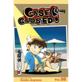 Case Closed, Vol. 92: The Shivering Sands - Paperback