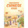 Fantastic Chinese Food - Hardcover