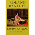 Empire of Signs - Paperback