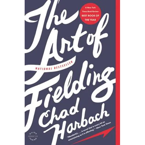 The Art of Fielding - Hardcover