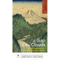 A Gap in the Clouds - Hardcover