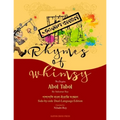Rhymes of Whimsy - Abol Tabol Dual-Language Edition - Paperback