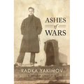 Ashes of Wars - Paperback