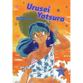 Urusei Yatsura, Vol. 4 - Paperback