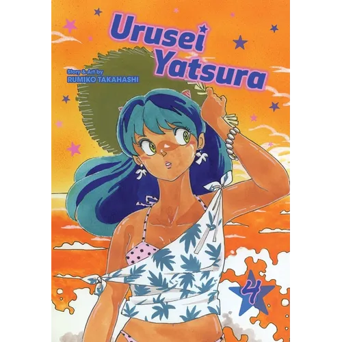 Urusei Yatsura, Vol. 4 - Paperback