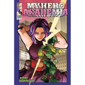 My Hero Academia, Vol. 32 - Paperback