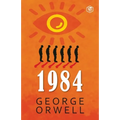 1984 - Paperback