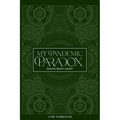 My Pandemic Paradox: A Memoir - Paperback