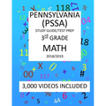 3rd Grade PENNSYLVANIA PSSA, 2019 MATH, Test Prep: 3rd Grade PENNSYLVANIA SYSTEM of SCHOOL ASSESSMENT 2019 MATH Test Prep/Study Guide - Paperback