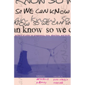 So We Can Know: Writers of Color on Pregnancy, Loss, Abortion, and Birth - Hardcover