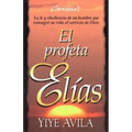 El Profeta Elías - Paperback