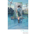 Suzume - Hardcover
