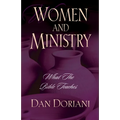 Women and Ministry: What the Bible Teaches - Paperback
