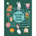 Maze For Kids: 100+ maze puzzle for kids. - Paperback