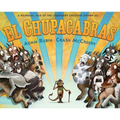 El Chupacabras (Bilingual English-Spanish Edition): A Bilingual Tale of the Legendary Creature - Hardcover