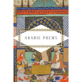 Arabic Poems - Hardcover