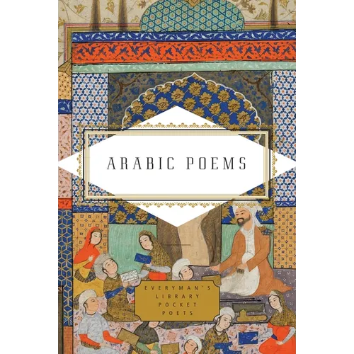 Arabic Poems - Hardcover