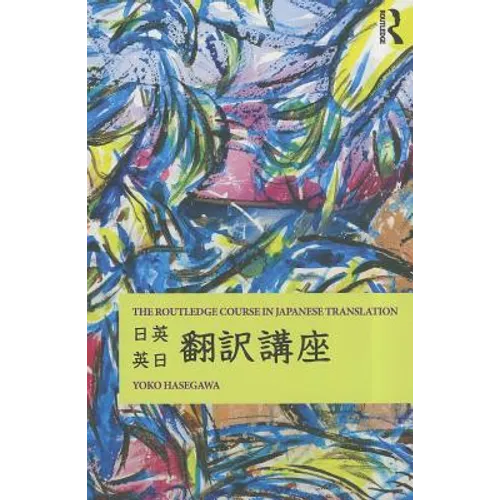 The Routledge Course in Japanese Translation - Paperback