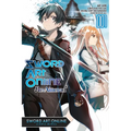 Sword Art Online RE: Aincrad, Vol. 1 (Manga) - Paperback