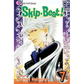 Skip-Beat!, Vol. 7 - Paperback
