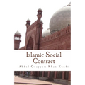Islamic Social Contract - Paperback