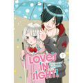 Love's in Sight!, Vol. 7 - Paperback