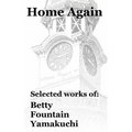 Home Again - Paperback