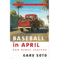 Baseball in April and Other Stories - Paperback