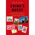 China's Quest: The History of the Foreign Relations of the People's Republic, Revised and Updated - Paperback