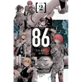 86--Eighty-Six, Vol. 2 (Manga) - Paperback