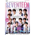 Ultimate Fan's Guide to Seventeen - Paperback