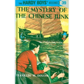 The Mystery of the Chinese Junk - Hardcover