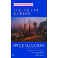 The Price of Murder - Mass Market Paperbound