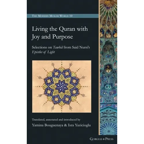 Living the Quran with Joy and Purpose - Hardcover