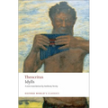 Idylls - Paperback