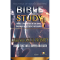 Chronological Prophecy: Things That Will Happen on Earth - Paperback