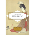 Three Hundred Tang Poems - Hardcover