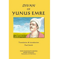 Divan of Yunus Emre - Paperback