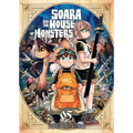 Soara and the House of Monsters Vol. 5 - Paperback
