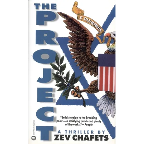 The Project - Paperback