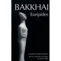 Bakkhai: Euripides - Paperback