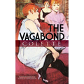 The Vagabond - Paperback