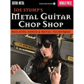 Metal Guitar Chop Shop: Building Shred & Metal Technique - Paperback