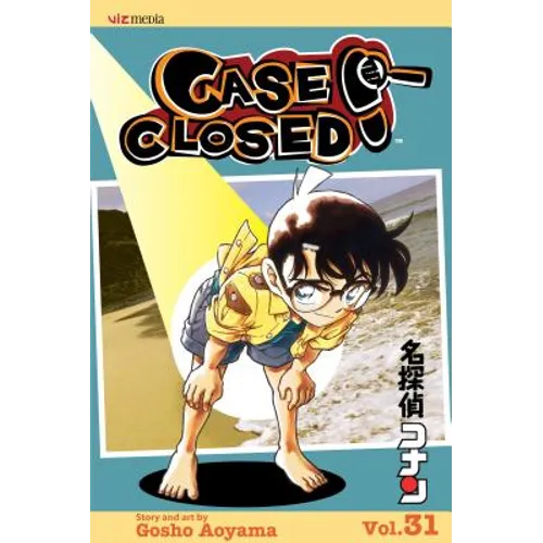 Case Closed, Vol. 31: Too Many Moores - Paperback