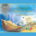 The Little Manger Mouse - Paperback