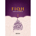 Fiqh - According to The Maliki school of Islamic Law (Vol.1) [Islamic Jurisprudence]: Islamic Studies Textbook - Paperback
